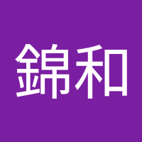 陳錦和 (@chenhe12443) 's Twitter Profile