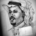 ibrahem salih (@ibrahemsalih4) Twitter profile photo ibrahem salih (@ibrahemsalih4) Twitter profile photo