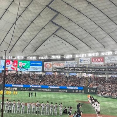 2024年 野球予想 110戦65勝45敗 勝ちたい方、他の方の予想と併せて信頼度高めたい方、下記からどうぞ⚾️ https://t.co/CZ7v3EWJUl ※➕収支を保証、確証するものではございません