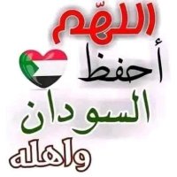 القناص (@kahmadl1256) 's Twitter Profile