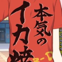 hiiro1105 (@hiiro11051) 's Twitter Profile