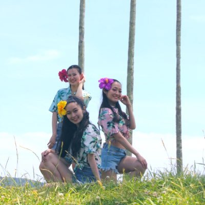 2023mahalos's profile picture. 内野亮プロデュース。 タレントで結成されたフラユニット。 伝統をリスペクトしつつ、 もっと気軽にもっと身近にHulaを通じて1人でも多くの人がハッピーになるように・・・。 ジャンルを超えて。 国境を越えて。 みんなの心を動かす、みんなの笑顔が広がる、 そんな新しいHulaを発信していきます。