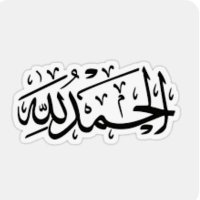 biint__abdulazizq8 (@bintabdaiz) Twitter profile photo