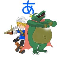 あ (@shirodasan) 's Twitter Profile Photo あ (@shirodasan) 's Twitter Profile Photo