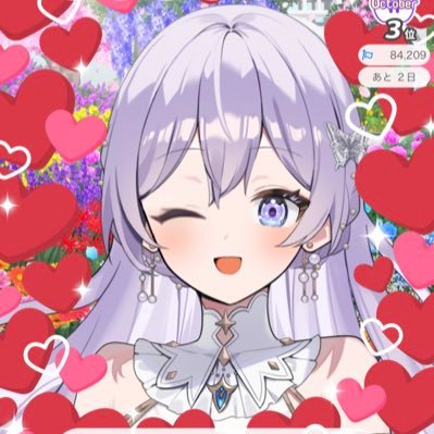 ILy♡プロフの必読お願い致します❤︎ 🧸杠ᜊ'ϖ'ᜊ▽△▽有償依頼受付中 on X: 