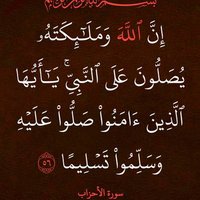 Hafsy Bint Uthman ❤️ (@siyamaabubakar) 's Twitter Profile Photo Hafsy Bint Uthman ❤️ (@siyamaabubakar) 's Twitter Profile Photo