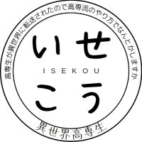無名の者 (@oecnflwbx290610) 's Twitter Profile