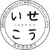 無名の者 (@oecnflwbx290610) Twitter profile photo 無名の者 (@oecnflwbx290610) Twitter profile photo