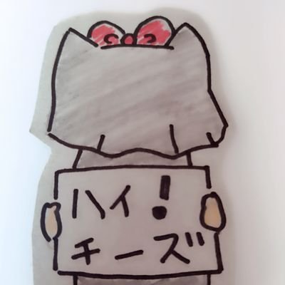 くろき　まり🦚🐥さんのプロフィール画像