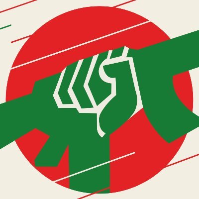 تا شرک و کفر هست مبارزه هست و تا مبارزه هست ما هستیم.