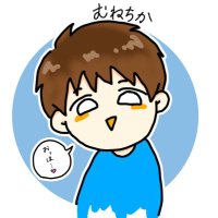 むねちか (@munechikadao) Twitter profile photo
