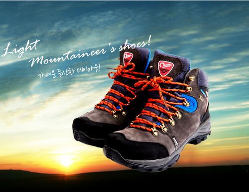 가벼운 등산화 데이아웃! 올해의 등산화 데이아웃(Dayout)!
놀랍도록 가벼운 등산화 데이아웃 이제 느껴보세요!