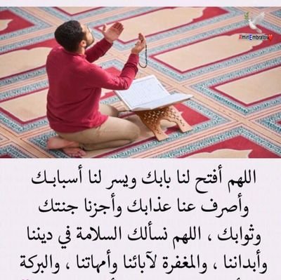 conte92101's profile picture. راشيد بوعططار