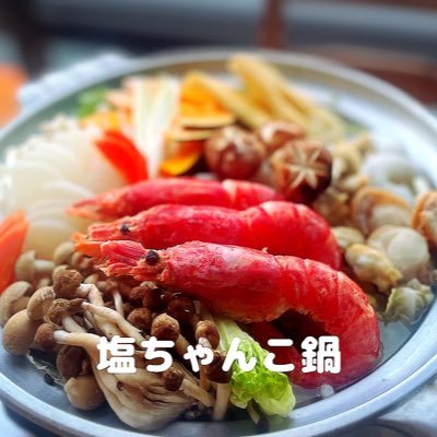お店のことや相撲界、野球界、プロレス界、高校野球…ご縁のある呟きをしています( ˆ ˆ )/♡相撲好きと繋がりたい・野球好きと繋がりたい・プロレス好きと繋がりたい・高校野球好きと繋がりたい🥰Instagramもご覧ください!!