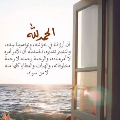 123ABamm's profile picture. استغفرالله