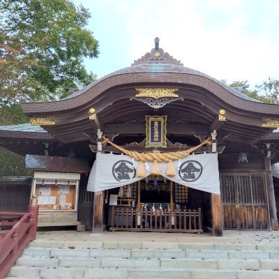 moominmama0311's profile picture. 北海道在住　介護の仕事をしながら
時々観光介助士のお仕事もしています
一般社団法人日本UD観光協会所属
観光介助士の資格取得講座はHPを
見てね♫