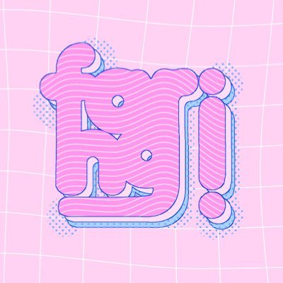 身内即売&展示会faring! 公式さんのプロフィール画像