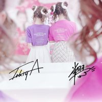 aya ♡ (@aya_tkytmk) 's Twitter Profile Photo aya ♡ (@aya_tkytmk) 's Twitter Profile Photo
