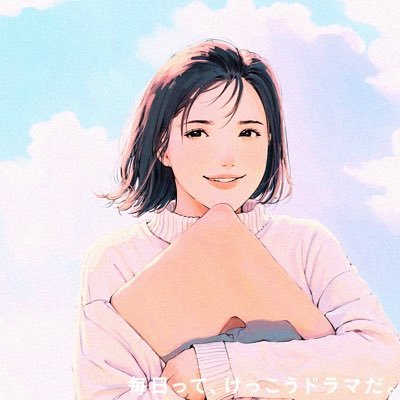 WEB・グラフィックデザイナー💻元化粧品メーカーの営業⇒デザインスタートから4年⇒ 2024開業⇒インボイス対応事業者⇒週3日個人の仕事| 週2日EC運営の仕事(外勤)🔥 息子5歳| 音楽好き|推しは日食なつ子さん