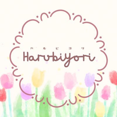 思わずきゅんとするような ゆるくてかわいい粘土作品を制作しています🌷何気ない日常にときめきをお届けできたら幸いです。女子美日本画卒