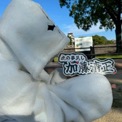 殿と佐助さまがだいすきﾃﾞｽ