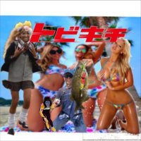 たっちゃん (@1mk6mfnumsmdyqe) 's Twitter Profile Photo