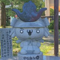 麻å (@tku169) 's Twitter Profile Photo 麻å (@tku169) 's Twitter Profile Photo