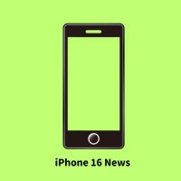 iPhone 16 入荷情報 (@iphone16_news) Twitter profile photo