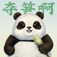 笋初🪁🌻💤 (@vxujianing) 's Twitter Profile Photo 笋初🪁🌻💤 (@vxujianing) 's Twitter Profile Photo