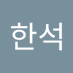 . (@lyuhanseog47002) Twitter profile photo . (@lyuhanseog47002) Twitter profile photo
