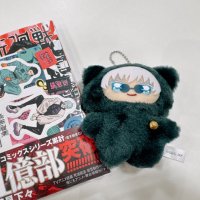 ね (@neeemu_oo) 's Twitter Profile