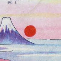令和速報〜trending news〜 (@reizisok) 's Twitter Profile