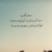 Maryam (@it_maryam_) 's Twitter Profile