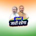 Amit Sihag (@amitsihag_inc) Twitter profile photo Amit Sihag (@amitsihag_inc) Twitter profile photo