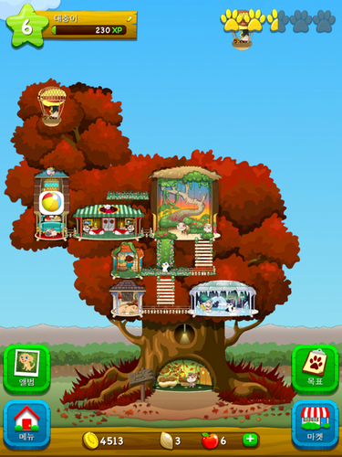 catsns's profile picture. 밥사주심