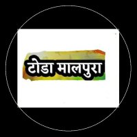 Toda-malpura (@todamalpura) 's Twitter Profile