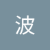 道元 (@chenb48967) Twitter profile photo 道元 (@chenb48967) Twitter profile photo
