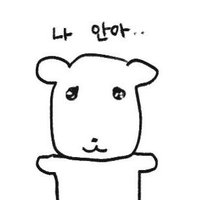 라마 (@ll_4ma) 's Twitter Profile Photo