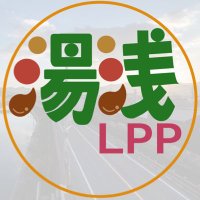 湯浅町LPP【和歌山大学地域連携プログラム】 (@yuasa_lpp) Twitter profile photo