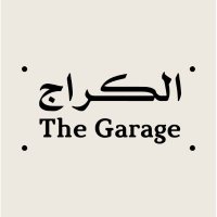 The Garage | الكــراج (@thegarageksa) 's Twitter Profile