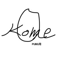 じょーとーまい(PUBG用) (@premiumokm_pubg) 's Twitter Profile Photo じょーとーまい(PUBG用) (@premiumokm_pubg) 's Twitter Profile Photo