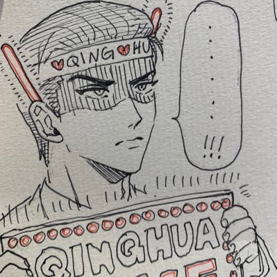🇹🇼/ Do not repost my artworks / bottomMBJ acc: @ike12060500