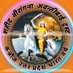 शहीद वीरांगना अवंतीबाई ट्रस्ट (@shhidveerangna) Twitter profile photo शहीद वीरांगना अवंतीबाई ट्रस्ट (@shhidveerangna) Twitter profile photo