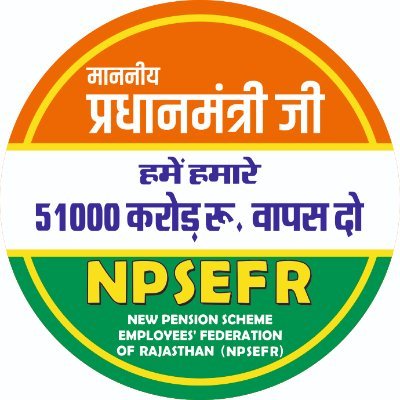 🇮🇳Official account of 𝗡𝗣𝗦 𝗘𝗺𝗽𝗹𝗼𝘆𝗲𝗲𝘀' 𝗙𝗲𝗱𝗲𝗿𝗮𝘁𝗶𝗼𝗻 𝗼𝗳 𝗥𝗮𝗷𝗮𝘀𝘁𝗵𝗮𝗻®
