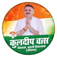 Kuldeep Vats (@mlakuldeepvats) 's Twitter Profile