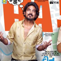 Mayur Chauhan (@whomayurchauhan) 's Twitter Profile Photo Mayur Chauhan (@whomayurchauhan) 's Twitter Profile Photo