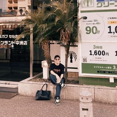 サ旅が生きがいでサウナと共に生きてるサウナー。アイナジエンド推しのサウナー。野球の応援歌をBモレル位に熱狂してるサウナー。好きなホームサ室はサウナDESSEの川サウナ。 #73活