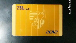 chofufctokyo01's profile picture. ＦＣ東京ＳＯＣＩＯ＆クラブサポートメンバー、息子の卒団＆卒業した調布ＦＣ、高校サッカー部を応援している５０歳台の親父です！味スタでは二階席より熱く声援を送っています！