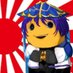 屠支部书记执刑官限时回归😈 (@sasakijupei) Twitter profile photo 屠支部书记执刑官限时回归😈 (@sasakijupei) Twitter profile photo