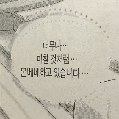 kyunzzis2's profile picture. 